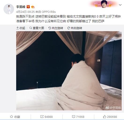 这两种药，一个大补、一个治病。